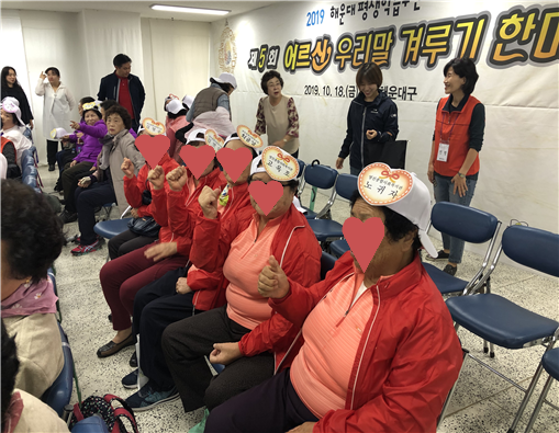 ���ι��ر��� �츮�� �ܷ�� �ǽ�