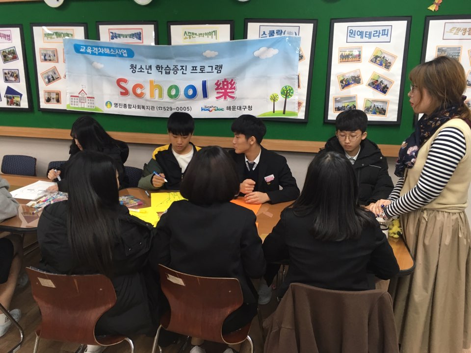 �����8ȸ��