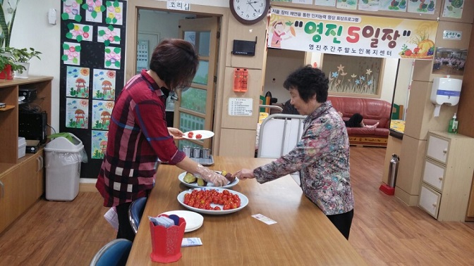 �ְ���ȣ ����5����