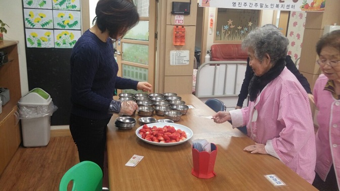 ÁÖ°£º¸È£ ¿µÁø5ÀÏÀå