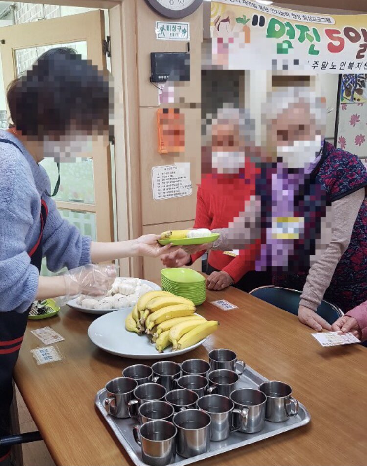 �ְ���ȣ ����5����