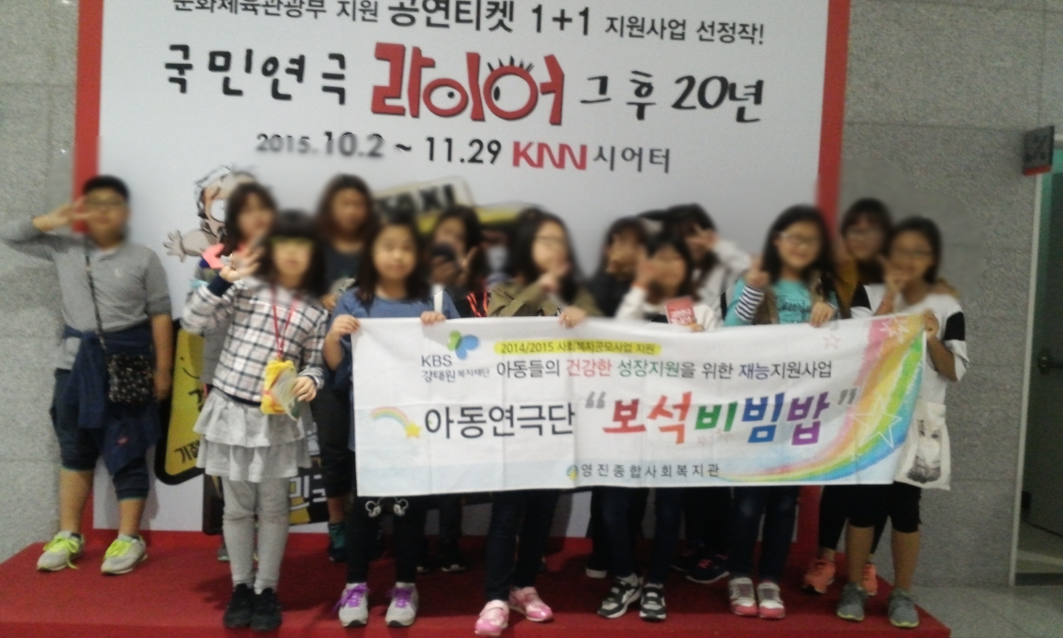 kbs ���¿�������� ���� �Ƶ����� �ǰ��� ������ ���� ���������� �Ƶ����ش� \