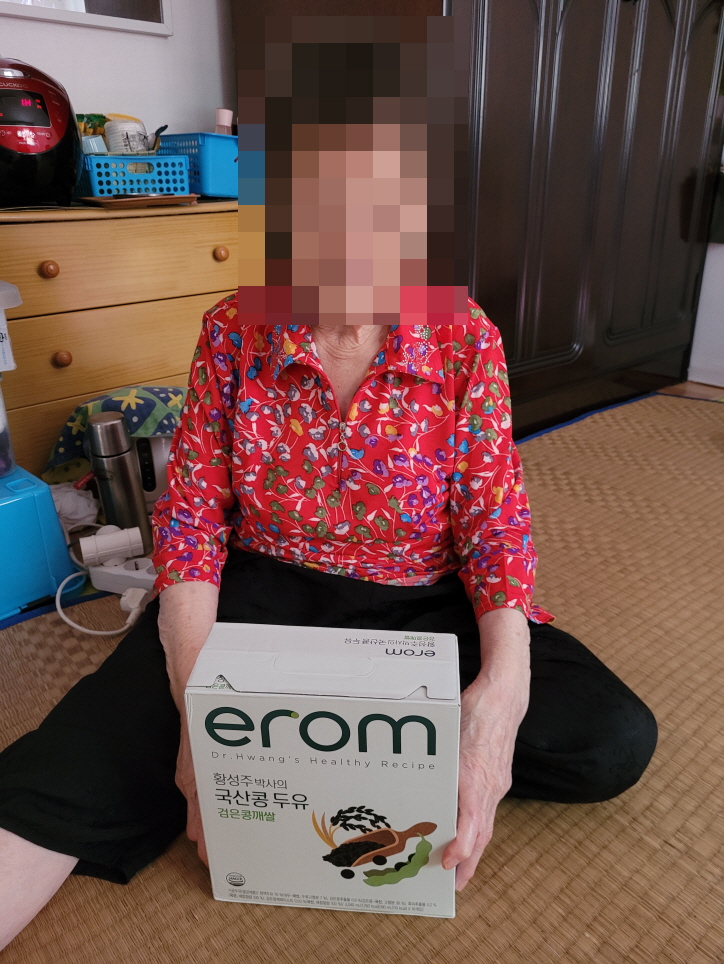 Àç°¡³ëÀÎ °³º°°¡Á¤Áö¿ø¼ºñ½º °¡À» Áö¿ø