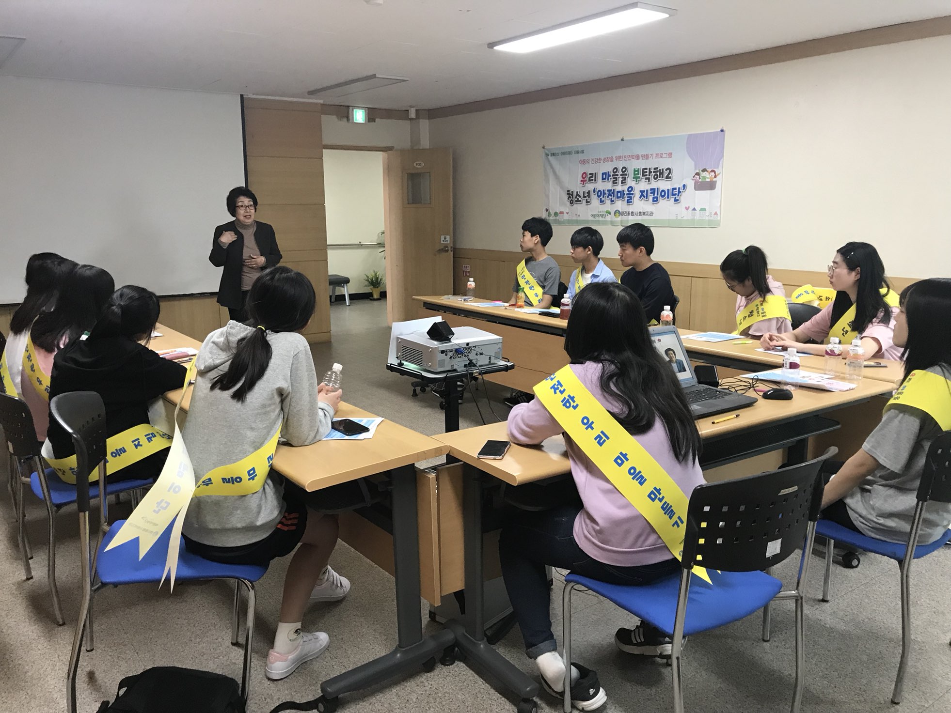 ¿ì¸® ¸¶À»À» ºÎÅ¹ÇØ2 O.T&¹ß´ë½Ä