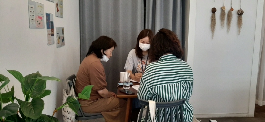 ¿¸°¸¶À» 5¿ù ¿ù·Êȸ