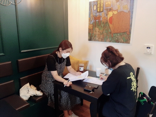 ¿¸°¸¶À» 8¿ù ¿ù·Êȸ