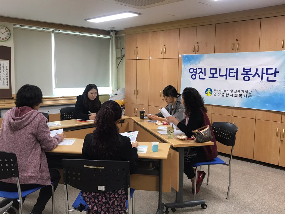 ����͸��� 5ȸ�� ����