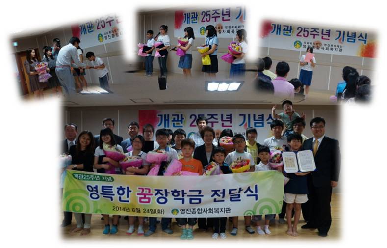 ��Ư�� �� ���б� ���޽�