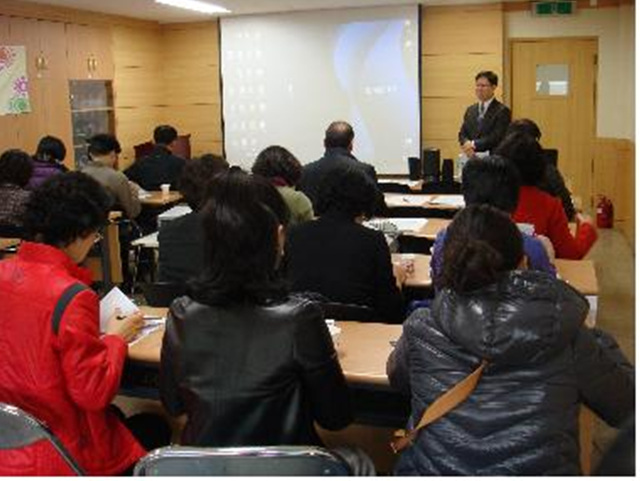 "¿ÕÃʺ¸´Â ³¡³µ´Ù" - Áö¿ªÁֹΠƯ° ºÎµ¿»ê±³½Ç