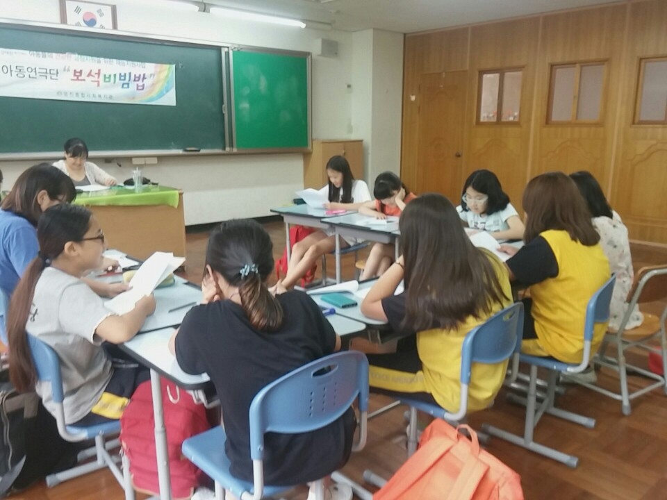 ��������� 9ȸ��