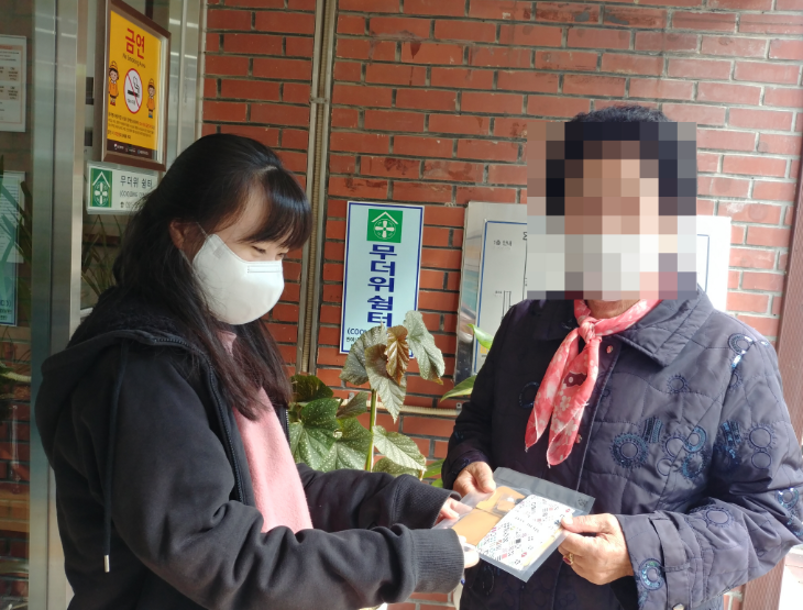 ÇØÇÇÅõ°Ô´õ 1ȸ±â