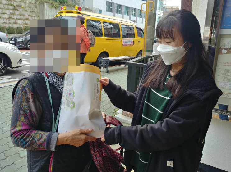 �������Դ� 2ȸ��