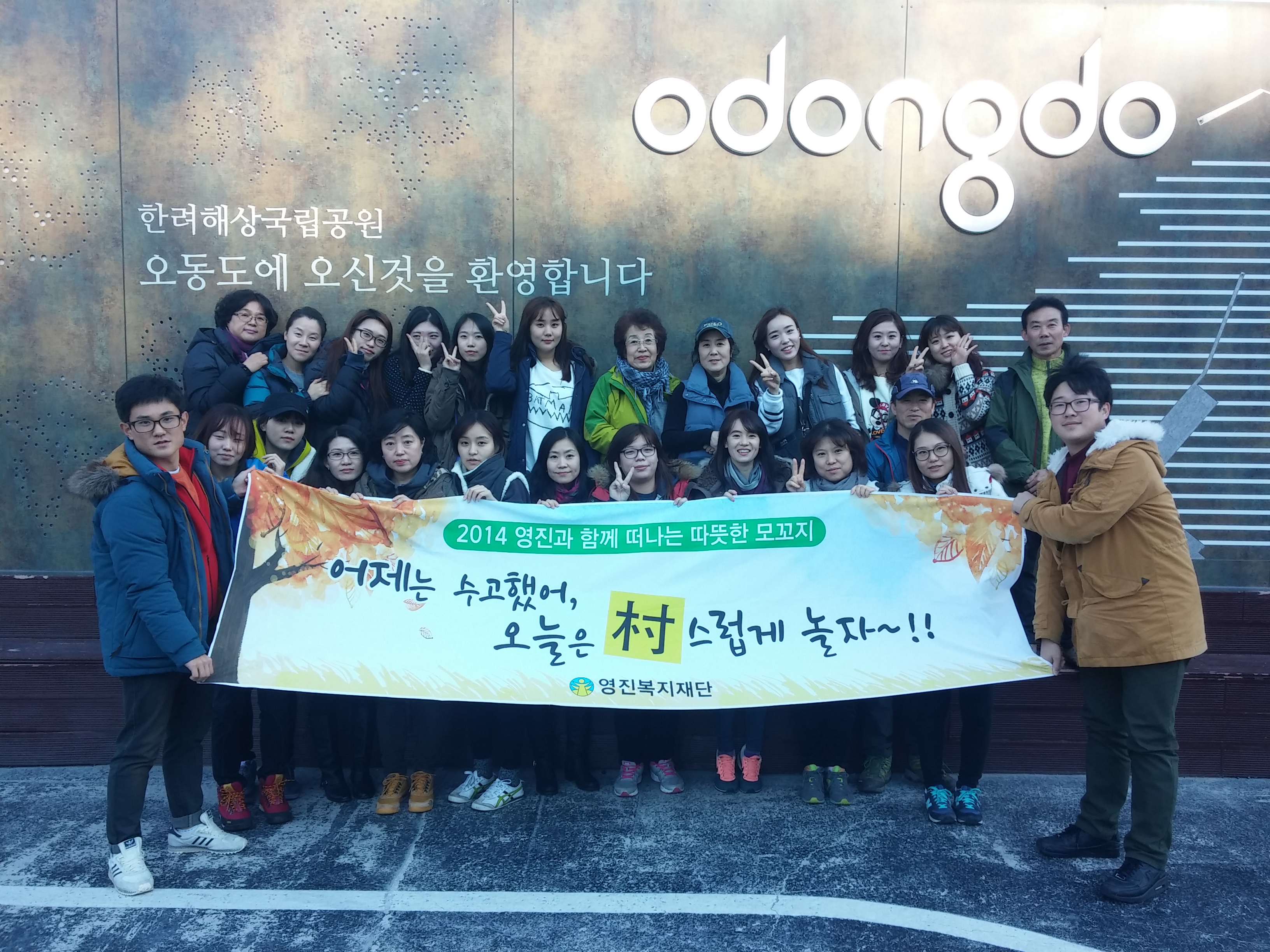 ����������� ��������ȸ