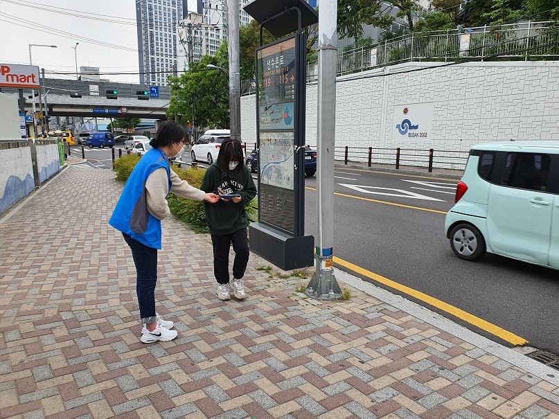 4�� ķ����(������ ���)