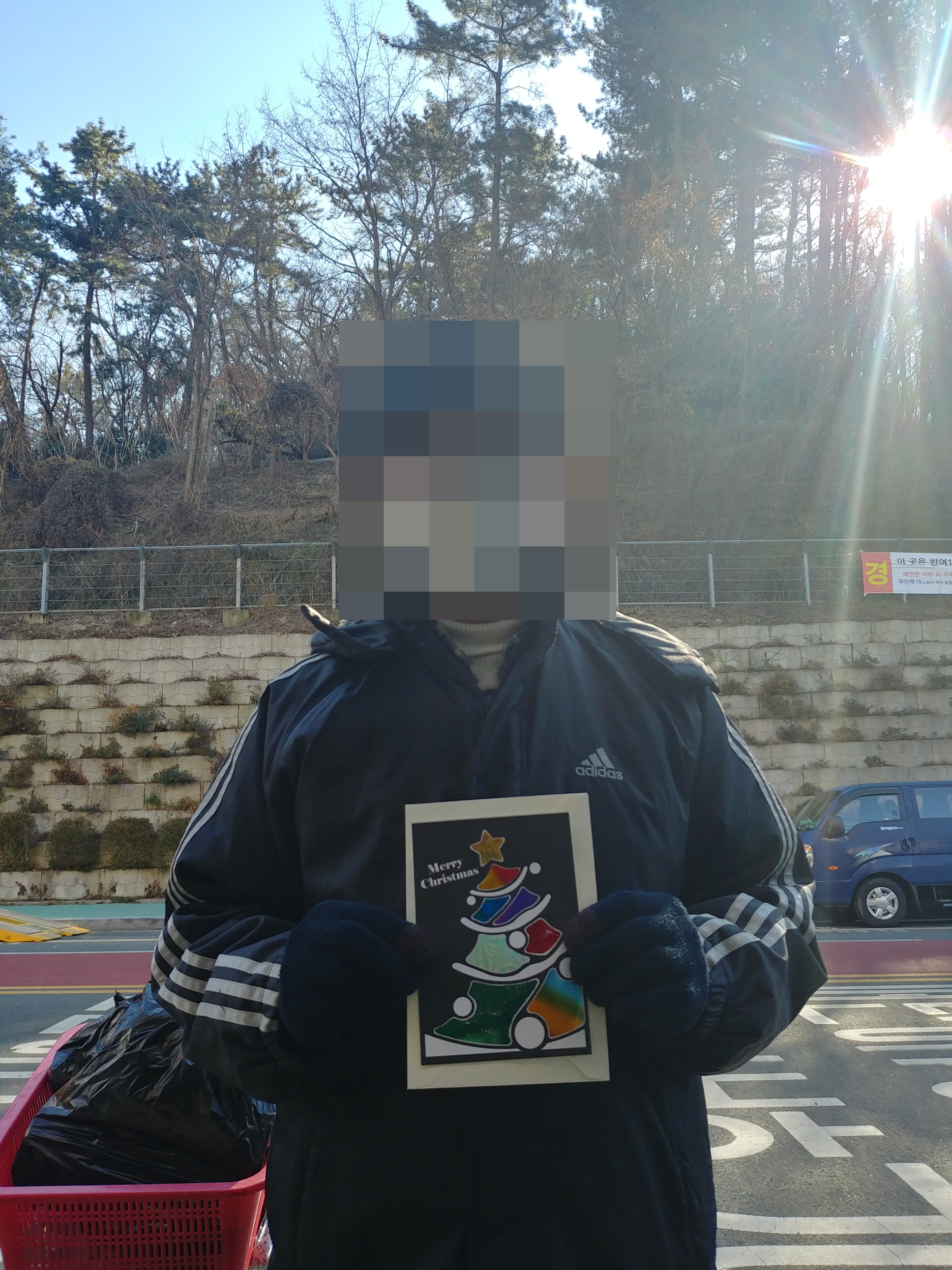 �������Դ� 3ȸ��