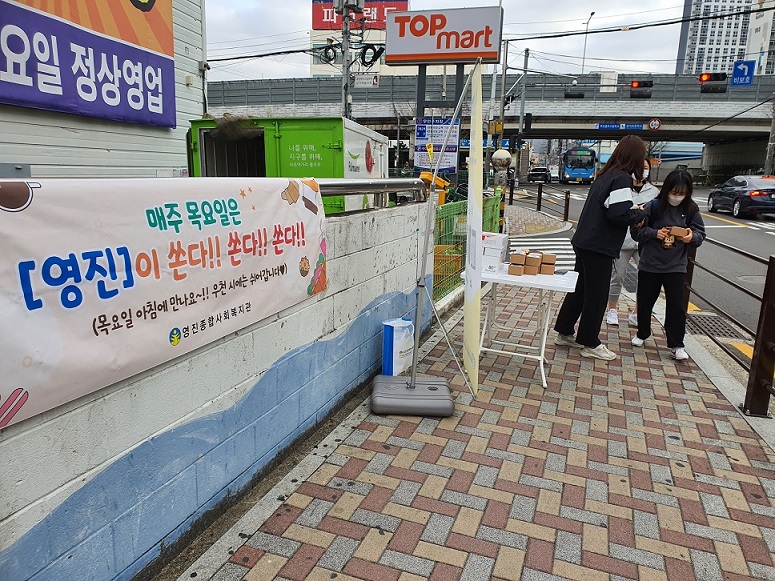 3�� ķ����(������ ���)