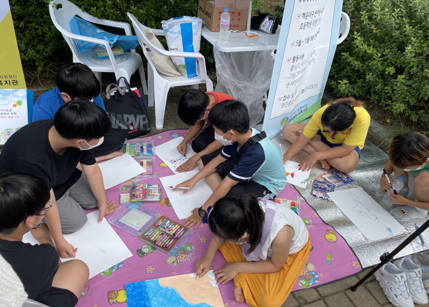 ÇØº¸ÀÚ 3ȸ±â Ȱµ¿