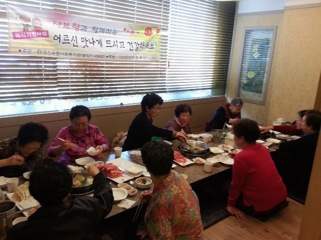 1�� �ܽ����� - ������ �Ŀ�