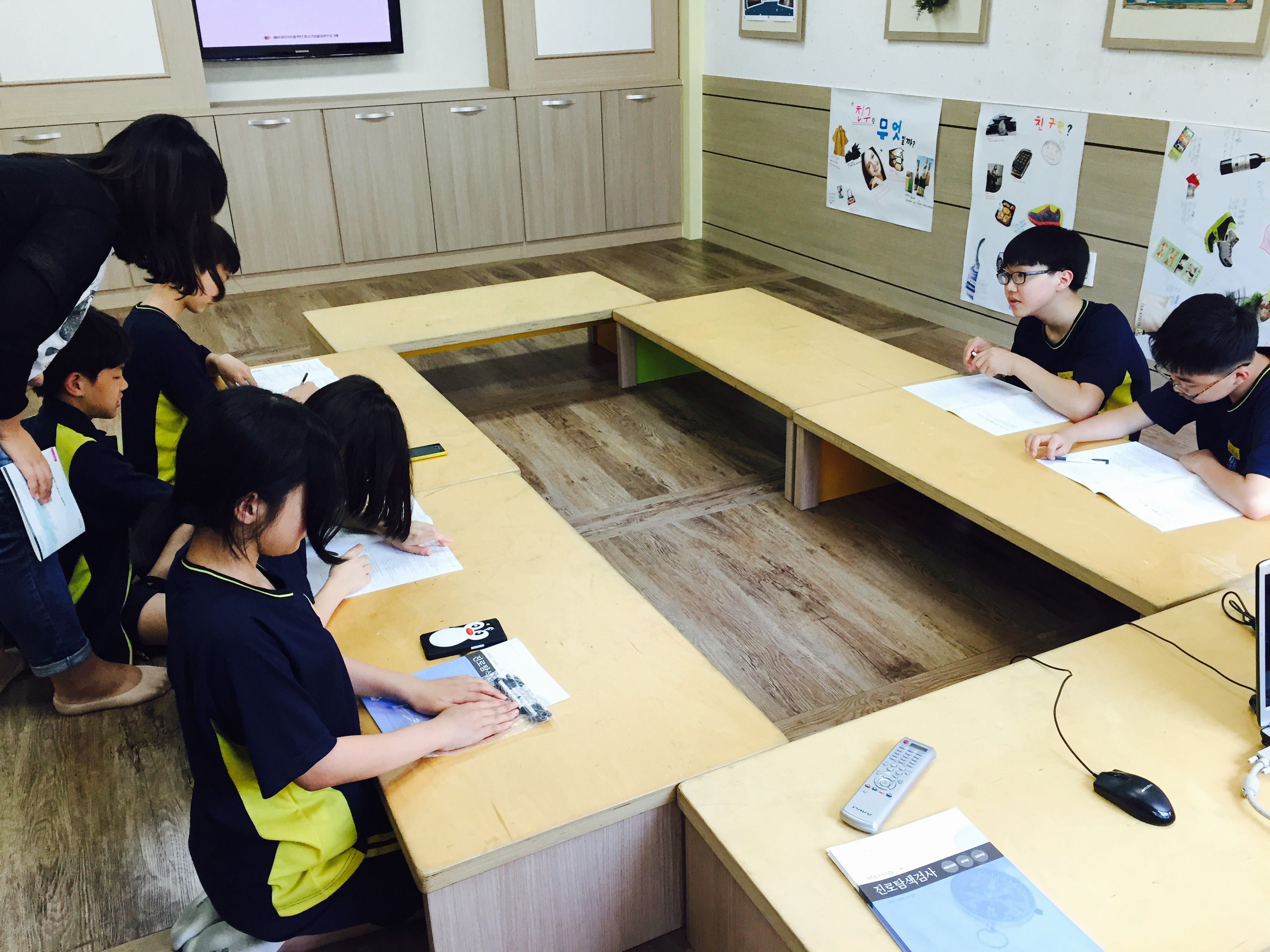 ½ºÄð¶ô Áø·ÎŽ»öȰµ¿