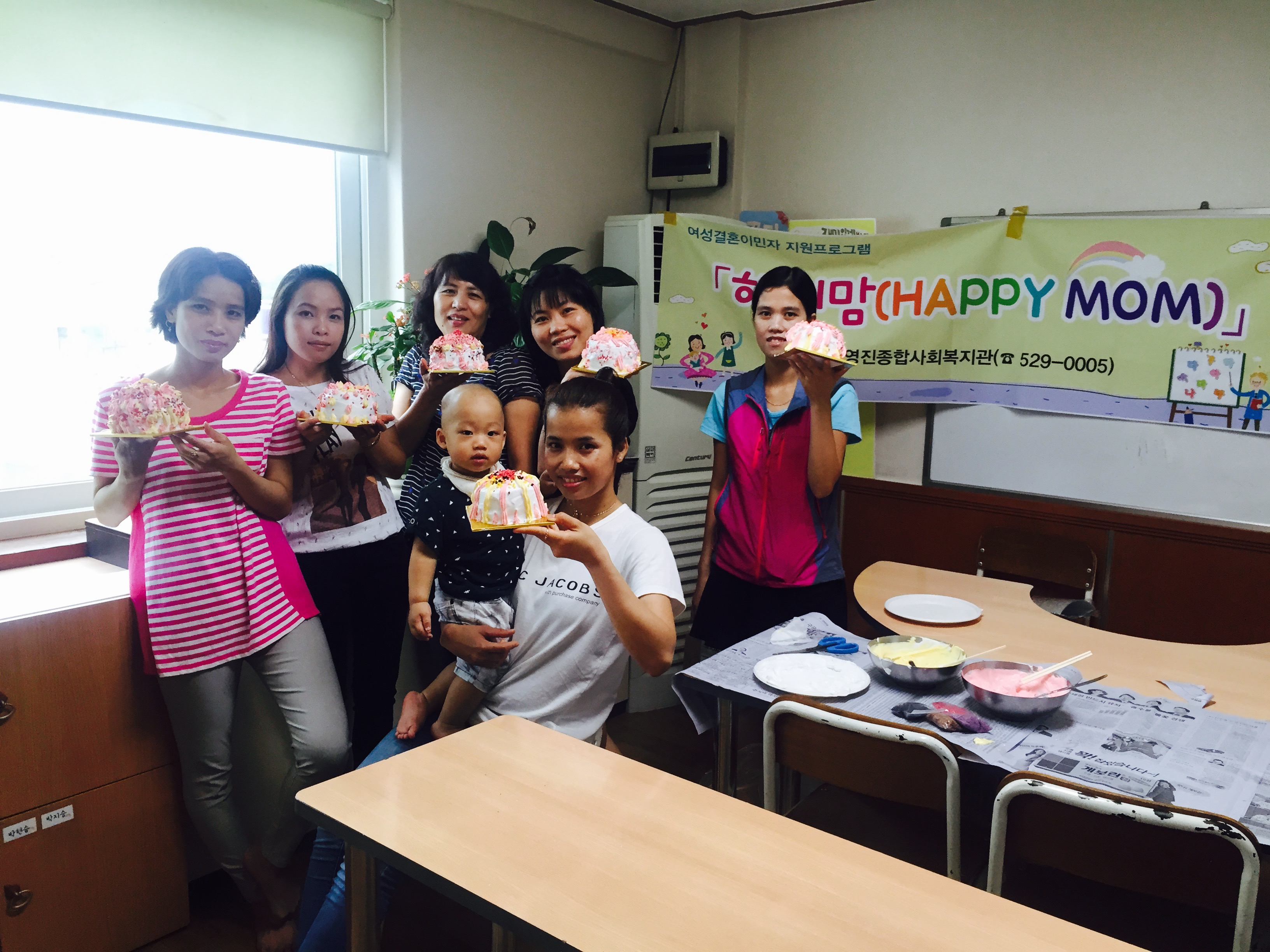 ���Ǹ� ���͸���� Ȱ���Դϴ�~