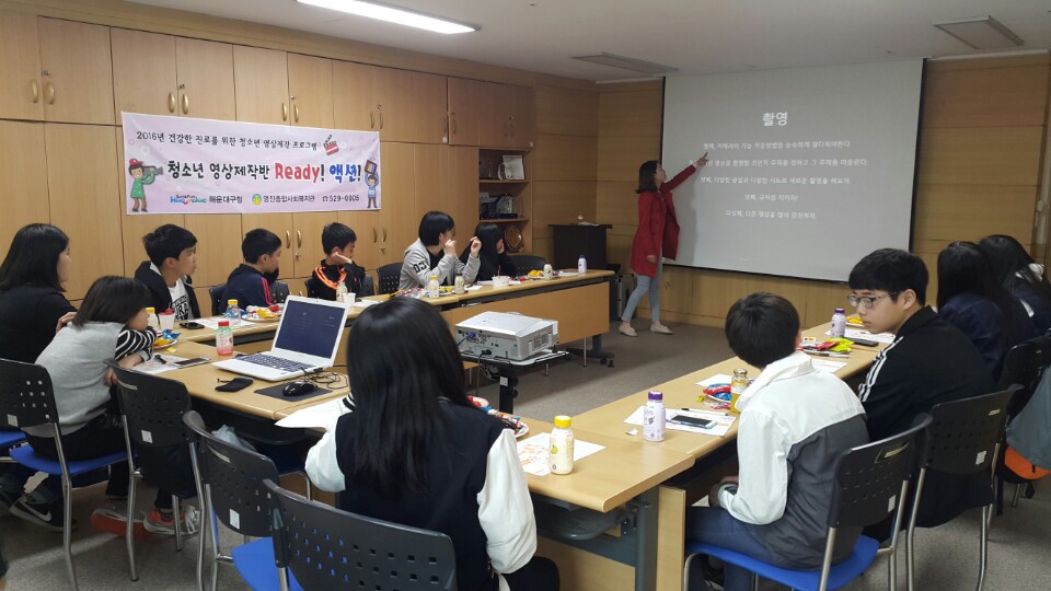 û�ҳ� �������۹� O.T/���ʱ���