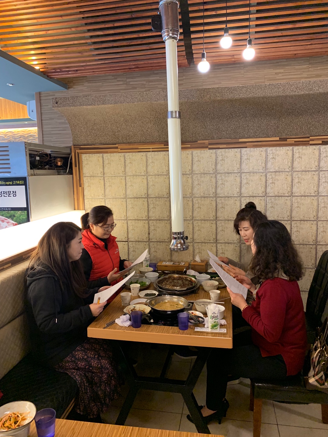 ���� ����͸� ����� 6ȸ(������ȸ) �ǽ�