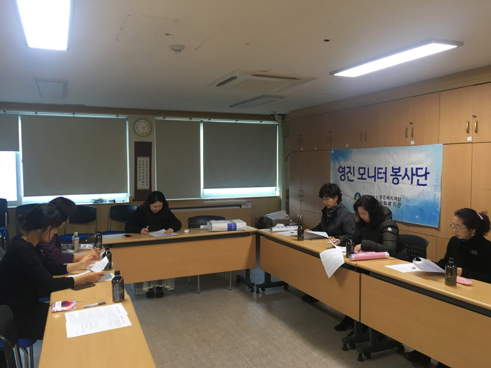 ��������͸������ 6ȸ�� ���� �� ������ȸ