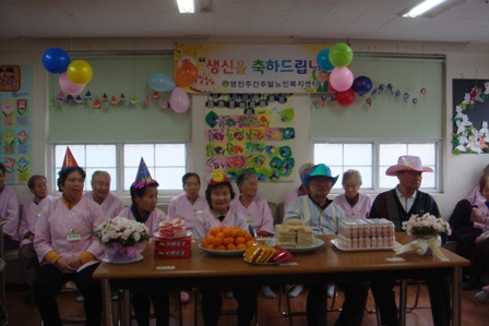 �ְ���ȣ���ͻ�����ġ