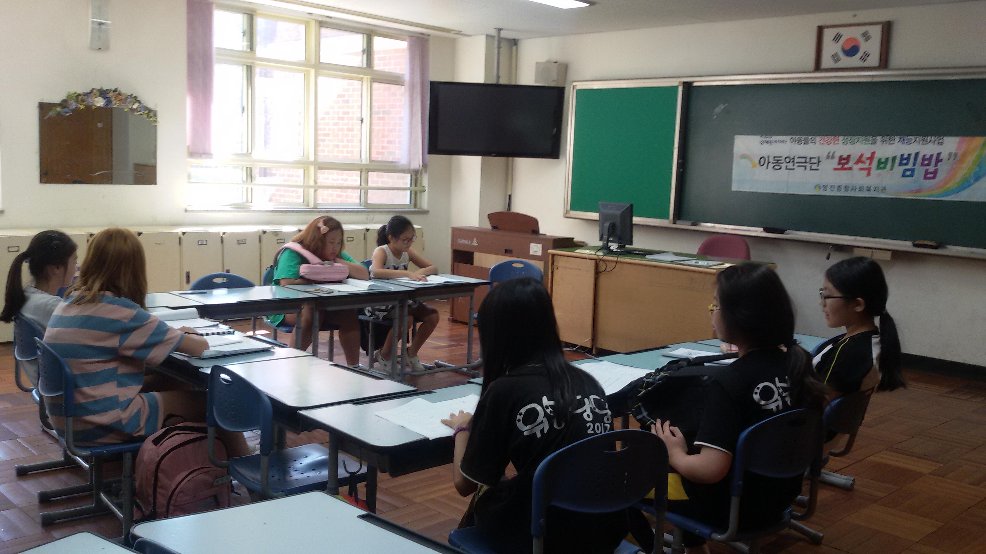 ��������� 17ȸ��