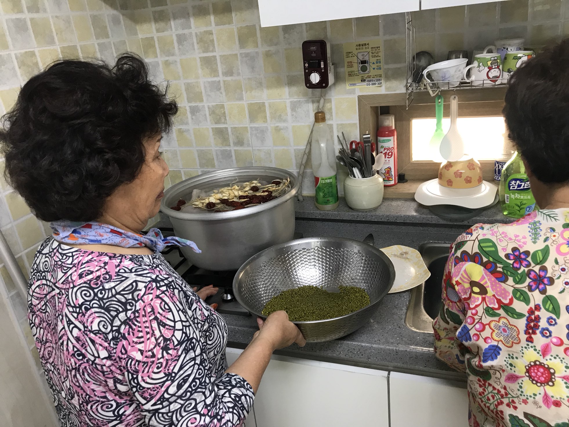 ¹ä»ó°øµ¿Ã¼ Ǫµå¸Þ½ÅÀú 4ȸ Ȱµ¿