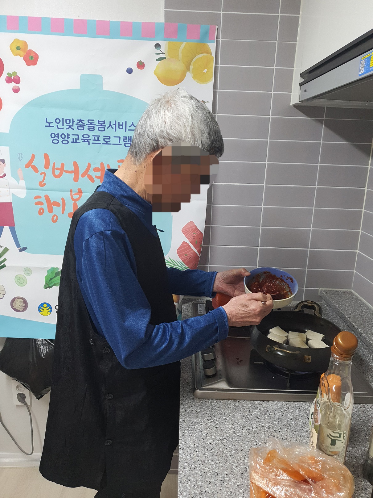 ���θ��㵹������ ���米�����α׷� �ǹ������� �ູ���