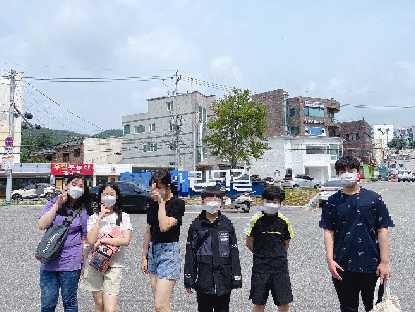 ²Þºû·Îµå 4ȸ±â