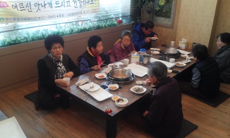 ¿Ü½ÄÁö¿ø»ç¾÷