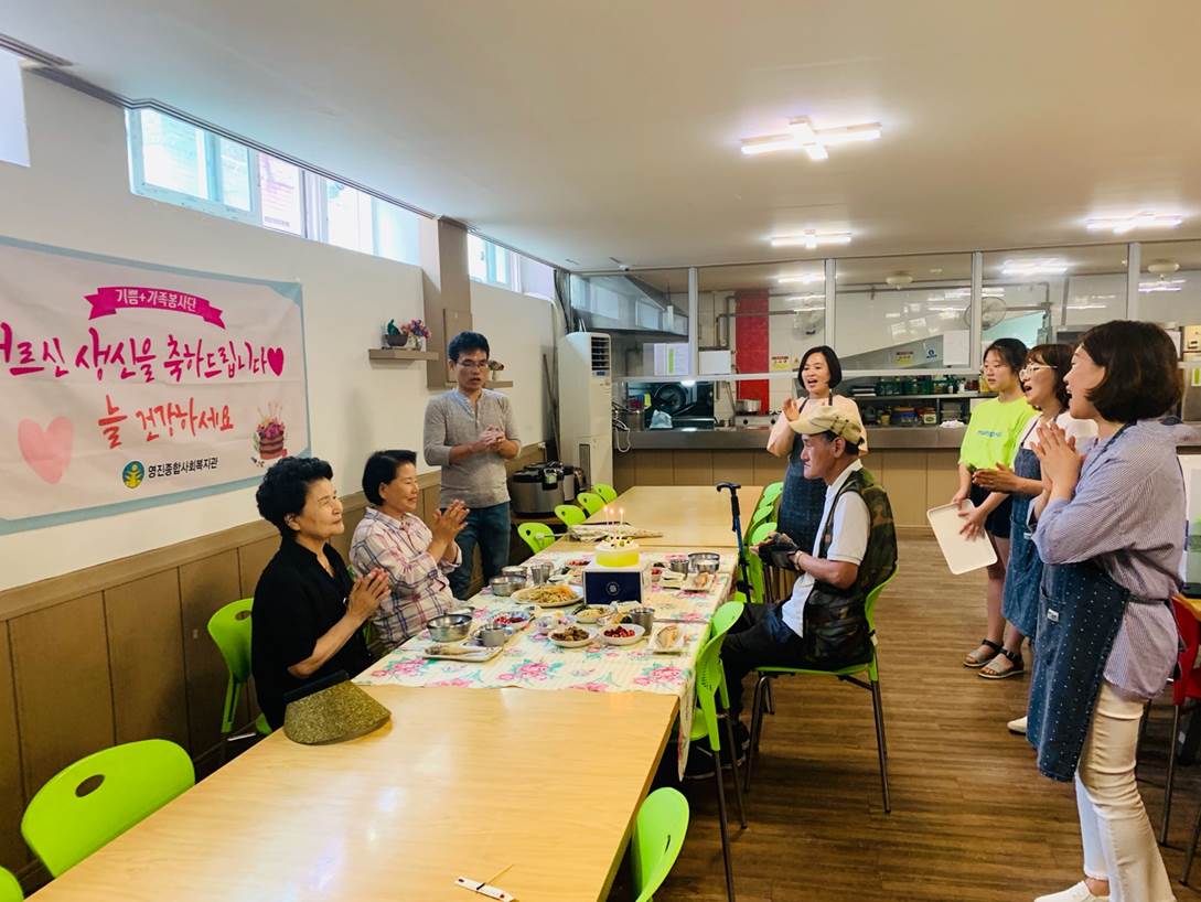 ���+ ��������� 6�� Ȱ��