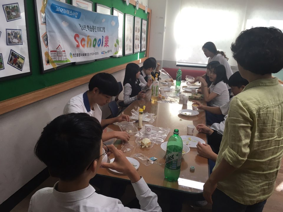 ����� 1ȸ�� Ȱ��