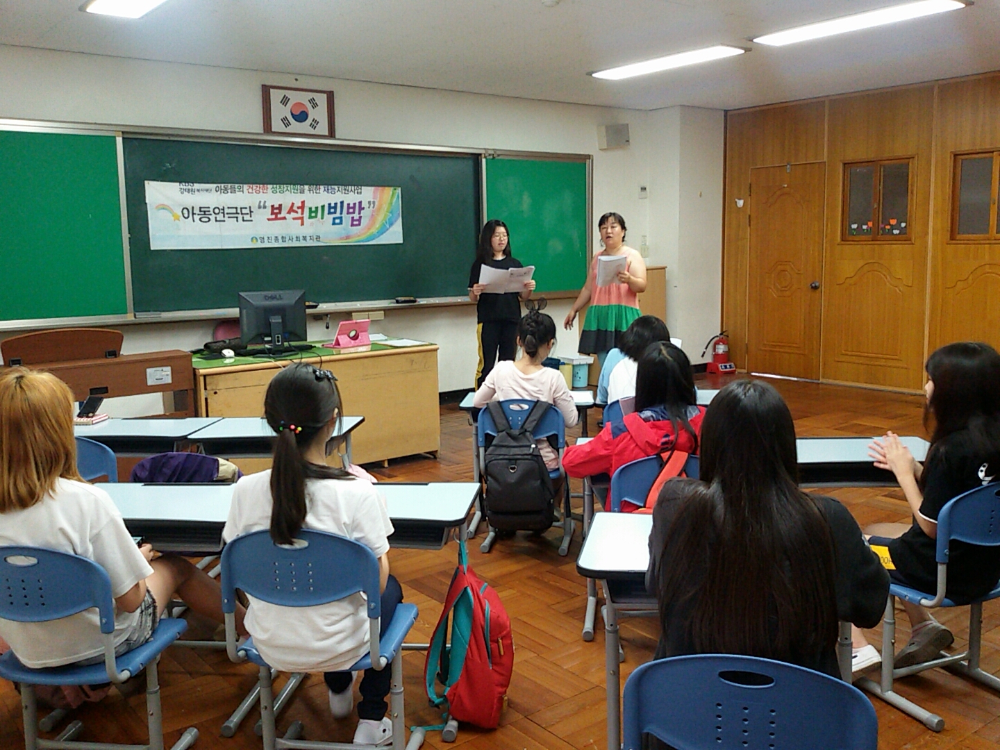 ��������� 19ȸ��