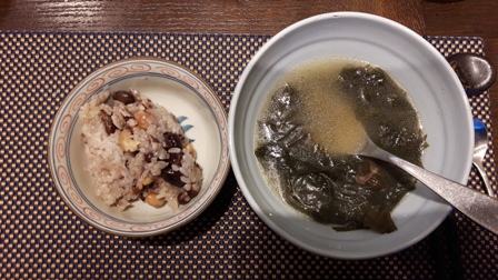 �ܽ�����(�߽��Ŀ�-���� ���ó�)