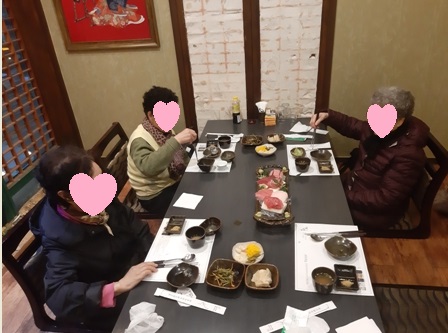 �ܽ�����-�����Ŀ�(��õ�� ����ġ)