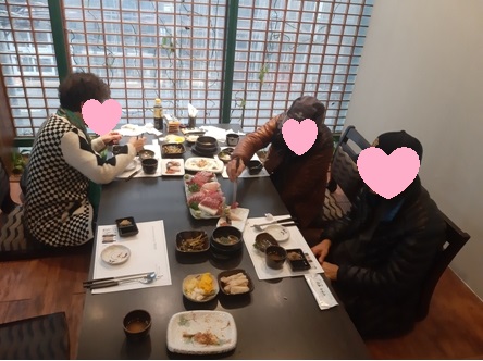 �ܽ�����(���� �Ŀ�) - ��õ�� ����ġ