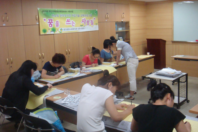 ²Þ¾²»ç ÃÖÁ¾°£´ãȸ