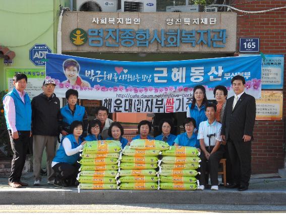 �ڱ����� ����ϴ� ���� ���������ꡯ �λ��ؿ��(��)