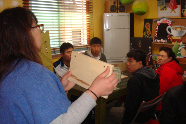 �ϲ޴��� ���� ��ü Ž��