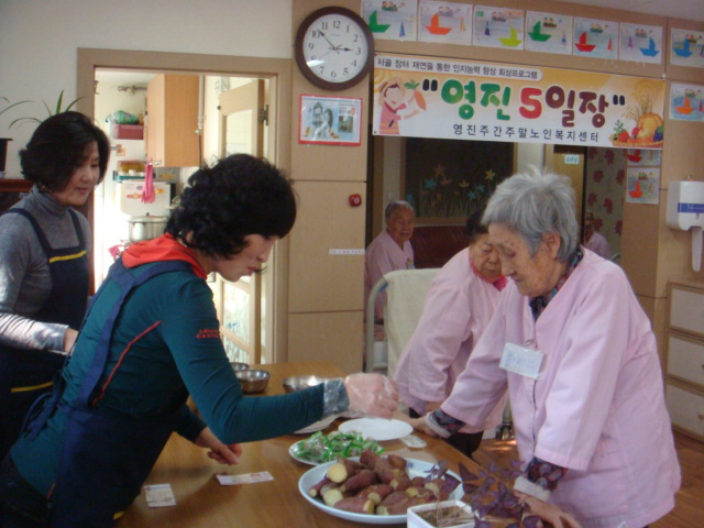 �ְ���ȣ���� 1�� ����5����