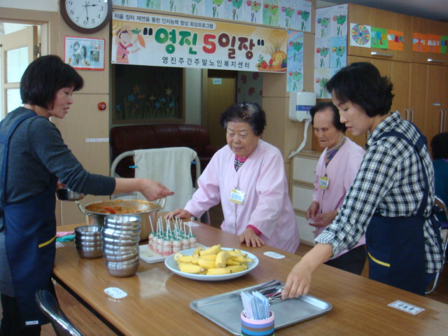 �ְ���ȣ ����5����