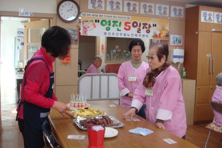 �ְ���ȣ����5����