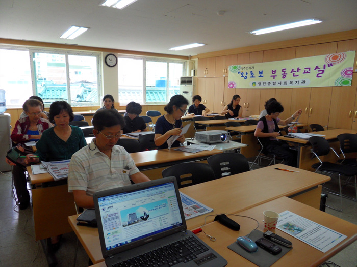 Áö¿ªÁÖ¹ÎÆ¯°