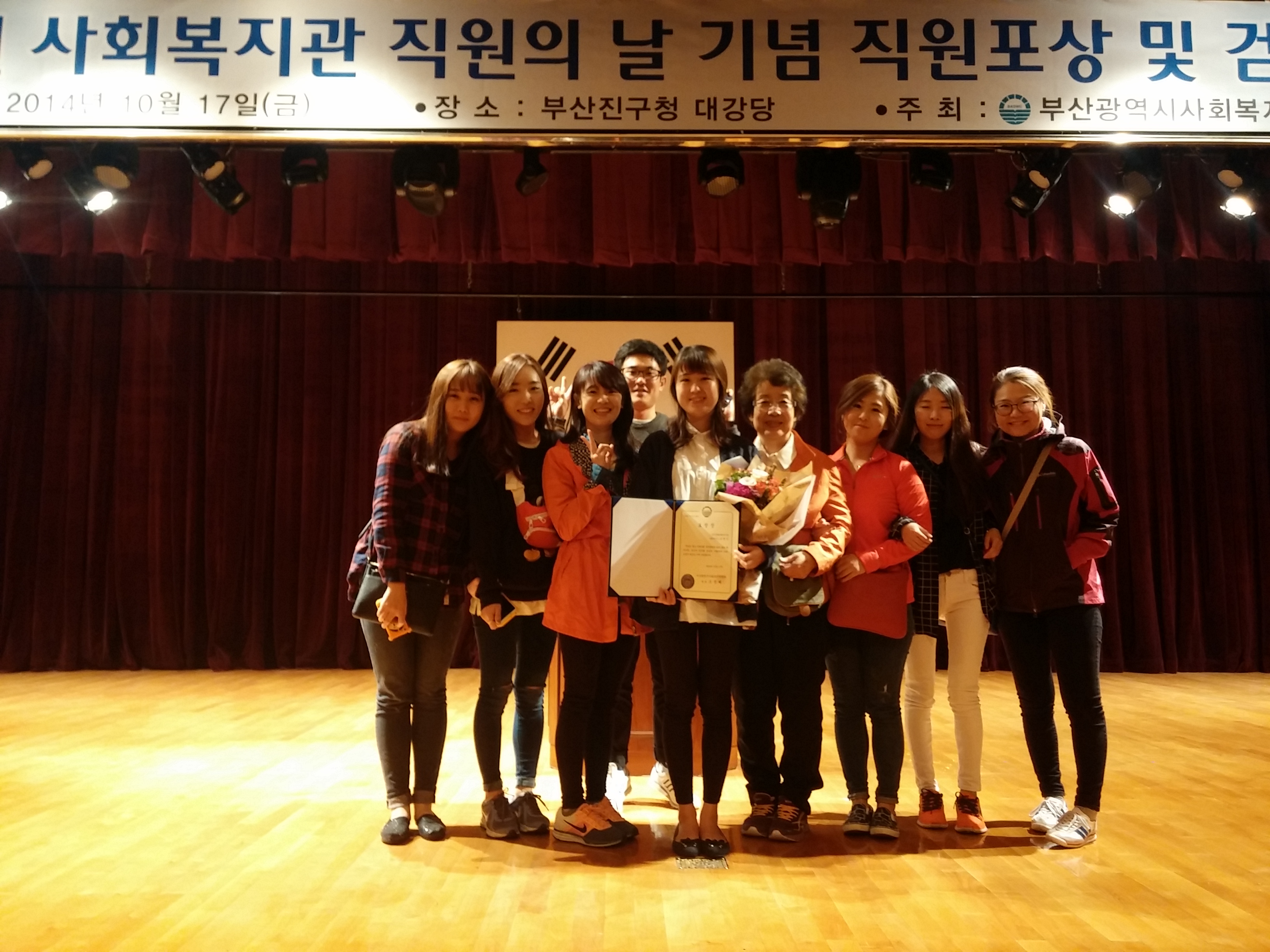 ����������� �� ��ȸ������ȱ��ȸ