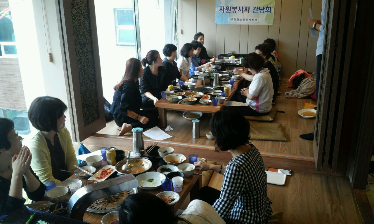 ��������� 3�б� ����ȸ