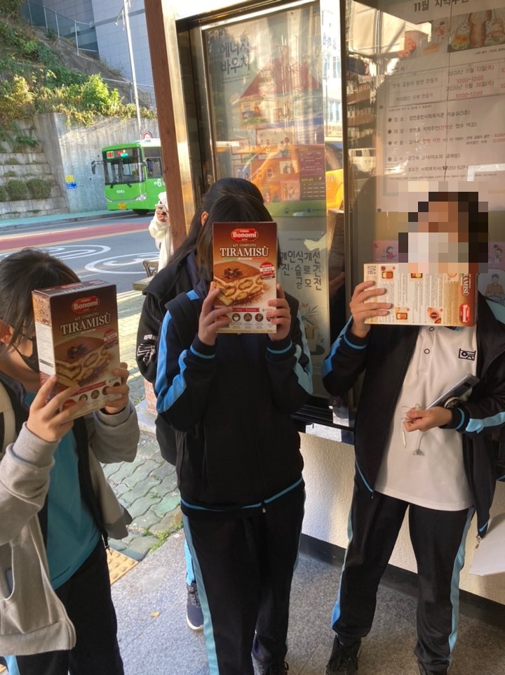 ÀÚÀ¯ÇбâÁ¦ Áø·ÎüÇè ÇÁ·Î±×·¥ ²Þ¶óÀâÀÌ 3ȸ±â