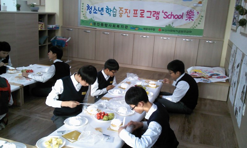 ����ե Ȱ��